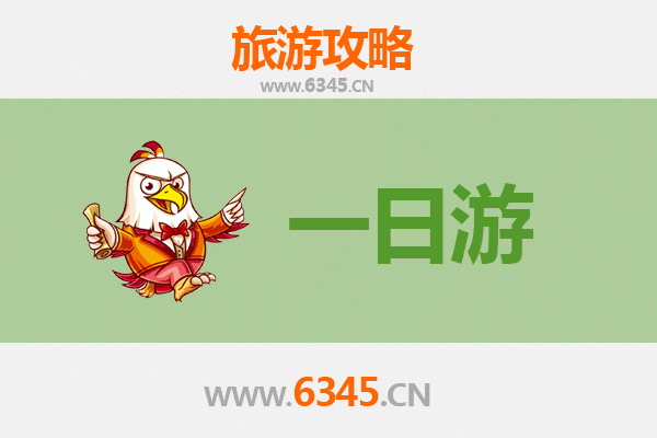林芝墨脱自驾一日游攻略：探秘藏地秘境，邂逅自然奇观
