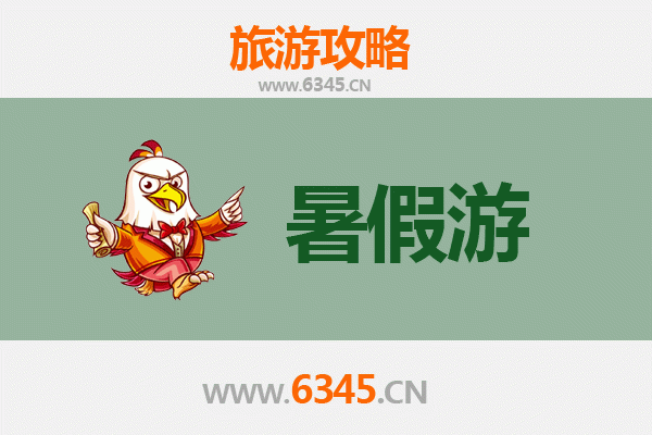 暑假探秘林芝墨脱：藏地秘境避暑与自然奇观全攻略