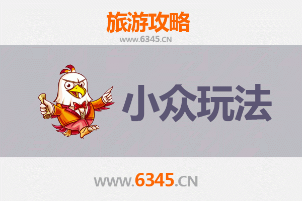 林芝墨脱秘境探索：小众玩法深度游攻略