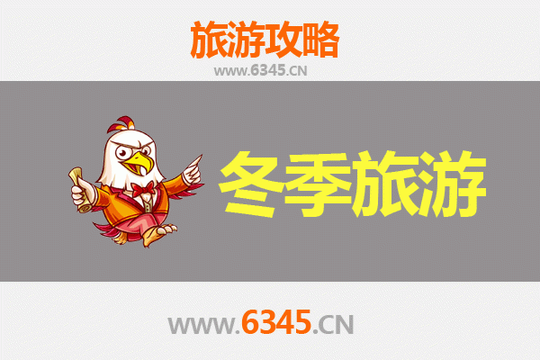 冬日秘境·林芝墨脱深度游攻略：探访藏地江南的绝美雪境