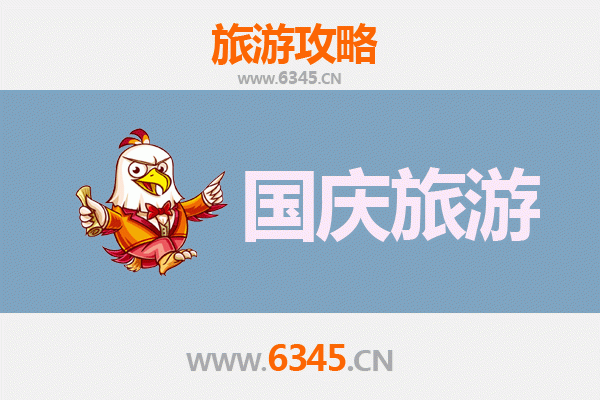 十一假期探秘林芝墨脱：人少冷门景点深度游指南