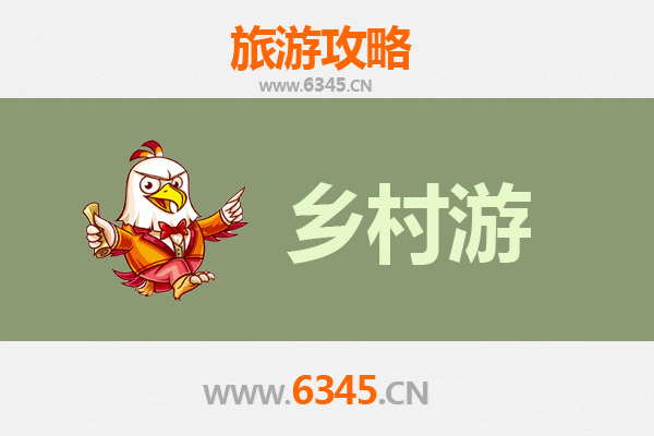 林芝墨脱乡村旅游精品线路推荐：探秘莲花秘境，体验门珞风情